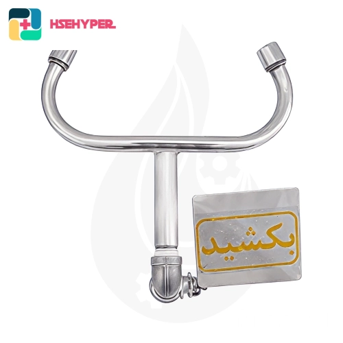چشم شوی آزمایشگاهی دیواری رو سینکی IT350 D