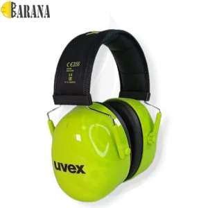 محافظ گوش یووکس uvex مدل k4