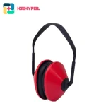  گوشی ایمنی سایلنتا مدل BELL II